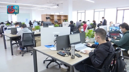 打造“全国数字应用第一城” 福州如何以澎湃新动能引领未来